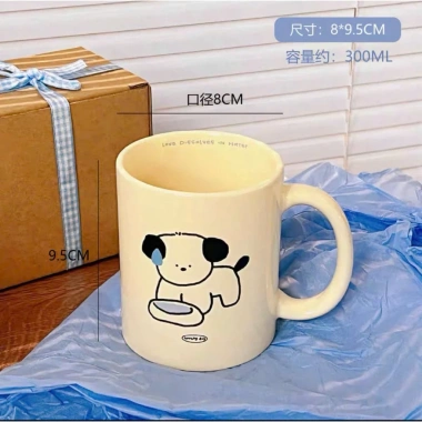 Cốc ly sứ 370ml Happy Birthday chó hồng Quà tặng sinh nhật kèm hộp Minhome giá 54.000₫ 10