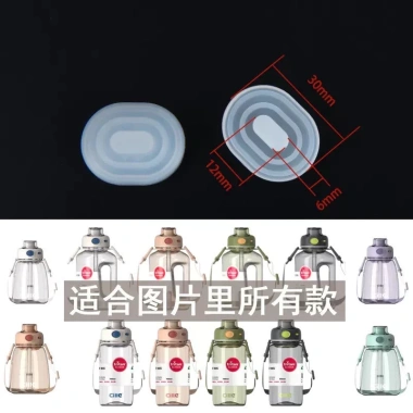 Cốc Nước Cille Dodge - Vòng Niêm Phong Silicone Cấp Thực Phẩm Chặn Tràn, 27.5k