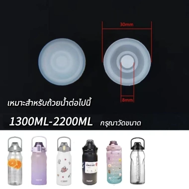 Cốc Nước Cille Dodge - Vòng Niêm Phong Silicone Cấp Thực Phẩm Chặn Tràn, 27.5k 4 Cốc Nước Cille Dodge - Vòng Niêm Phong Silicone Cấp Thực Phẩm Chặn Tràn, 27.5k 4