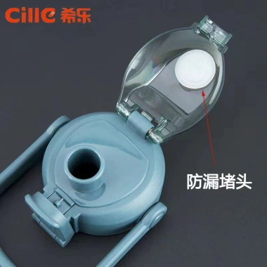 Cốc Nước Cille Dodge - Vòng Niêm Phong Silicone Cấp Thực Phẩm Chặn Tràn, 27.5k