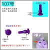 Cốc Nước Trẻ Em Silicone Cao Su Lỗ Thông Hơi Nút Chặn Ống Hút Cách Nhiệt Guane.vn 5