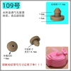 Cốc Nước Trẻ Em Silicone Cao Su Lỗ Thông Hơi Nút Chặn Ống Hút Cách Nhiệt Guane.vn 6