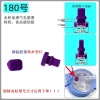 Cốc Nước Trẻ Em Silicone Cao Su Lỗ Thông Hơi Nút Chặn Ống Hút Cách Nhiệt Guane.vn 7