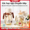 Cốc nước trẻ em Youkebei, ống hút gia dụng, nắp gập du lịch, chỉ 60.000đ