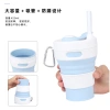 Cốc Nước và Cà Phê Gấp Gọn Silicon - Thể Thao Du Lịch Tiện Lợi, Kèm Ống Hút, Giá Chỉ 66.000₫ 7
