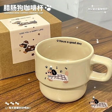 Cốc sứ Cún Happy hoạt hình dễ thương – Quà tặng thiệp Have a Good Day, giảm còn 72.520₫ 10