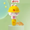 Còi Thổi Hình Con Vật Dễ Thương - Đồ Chơi Âm Nhạc Cho Bé Trai & Gái BS16 6