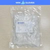 Combo 1 túi 100c Găng trong suốt G13 - Dùng y tế, nấu ăn, thẩm mỹ, giá 59.000₫ 4