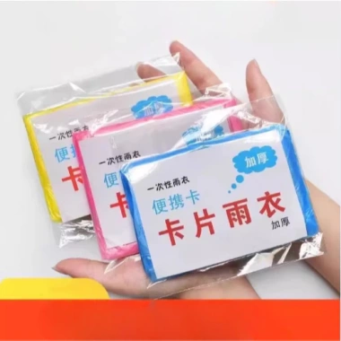 Combo 10 áo mưa nén dùng 1 lần, bỏ túi cho người lớn và trẻ em – 40.000 VND