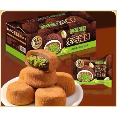 Combo 10 Bánh Mochi Socola Dubai kataifi hạt dẻ – mềm dẻo, nhân tan chảy, snack 49.000₫ 8