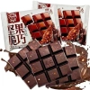 Combo 10 Bánh Mochi Socola Dubai kataifi hạt dẻ – mềm dẻo, nhân tan chảy, snack 49.000₫ 10