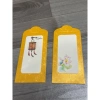 Combo 10 Bao Lì Xì Giấy Nhung Đỏ Vàng - Thư Pháp Tết Phát Lộc, Giá 22.000 9