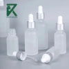 Combo 10 chai Chai thủy tinh tinh dầu serum mờ khoen bạc bóng 5‑100ml, chỉ 62.000₫ 4