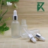 Combo 10 chai Chai thủy tinh tinh dầu serum mờ khoen bạc bóng 5‑100ml, chỉ 62.000₫ 6