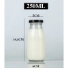 Combo 10 Chai Thủy Tinh Đựng Sữa Hạt 300ml - Giá Ưu Đãi 80,000 VND, Tiết Kiệm Ngay 5