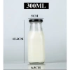 Combo 10 Chai Thủy Tinh Đựng Sữa Hạt 300ml - Giá Ưu Đãi 80,000 VND, Tiết Kiệm Ngay 6