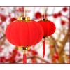 Combo 10 đèn lồng trang trí Tết đỏ bọc vải nhung - Giá ưu đãi 21.000đ