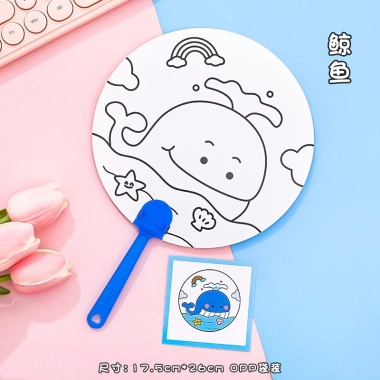 Combo 10 Đồ chơi quạt tô màu trẻ em, sáng tạo không kèm màu, chỉ 29.900₫ 3