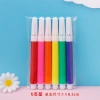 Combo 10 Đồ chơi quạt tô màu trẻ em, sáng tạo không kèm màu, chỉ 29.900₫ 4