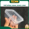 Combo 10 hộp Hộp trữ đông đồ ăn dặm bé 150ml nhựa Song Long size nhỏ giảm giá 24.000đ 2