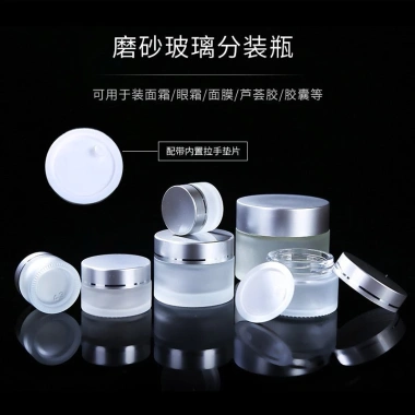Combo 10 hũ chiết kem thuỷ tinh nắp bạc 10-20-30gr Giá 60.000₫ 8 Combo 10 hũ chiết kem thuỷ tinh nắp bạc 10-20-30gr Giá 60.000₫ 8