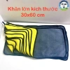 Combo 10 Khăn Lau 3M 30x60 cm Dày - Rửa Xe, Lau Xe Máy, Ô Tô, Vệ Sinh Gia Đình 8