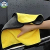 Combo 10 khăn lau đa năng 30x30 dày 2 mặt vàng xám, thấm hút tốt, lau rửa xe, chỉ 40.000₫ 3