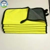 Combo 10 khăn lau đa năng 30x30 dày 2 mặt vàng xám, thấm hút tốt, lau rửa xe, chỉ 40.000₫ 7