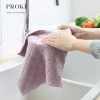 Combo 10 khăn lau đa năng PROKI KITCHEN 2 mặt siêu thấm nước, siêu hút, bếp & nhà