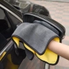 Combo 10 Khăn Lau Đa Năng Siêu Thấm Cực Dày cho Ô Tô Xe Hơi – HGHOME Giá Ưu Đãi 35.000₫ 5
