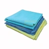 [COMBO 10] Khăn siêu mịn không viền microfiber - Lau ceramic nội thất, chất lượng cao, 190k