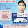 Combo 10 mặt nạ mắt gel lạnh giảm bọng mắt, quầng thâm, thư giãn mắt 12.000đ