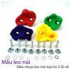 Combo 10 mấu leo núi + vít vào vách gỗ đầy đủ - Giá chỉ 230.000đ 5