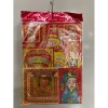 Combo 10 phần Giấy cúng Thần Tài, Đất Đai, Ông Táo, Quan Âm, Quan Công, Cúng Xe, Cúng Trời - Loại tốt, Giá chỉ 149.000đ 3