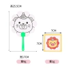 Combo 10 Quạt Giấy Tô Màu Cho Bé - Quà Tặng Học Sinh Họa Cụ Văn Phòng Phẩm Giá Chỉ 20.000 VNĐ 4