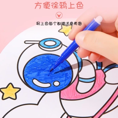 Combo 10 quạt tô màu - Quà tặng học sinh, văn phòng phẩm giá rẻ, chỉ 22.000 VND 3