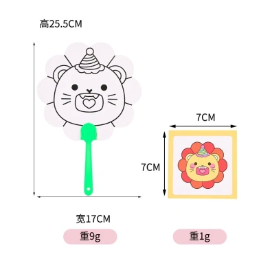 Combo 10 quạt tô màu - Quà tặng học sinh, văn phòng phẩm giá rẻ, chỉ 22.000 VND 4