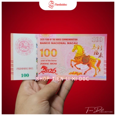 Combo 10 Tờ Tiền Con Ngựa Macao 100 Patacas Lì Xì Tết Bính Ngọ 2.026 Mã Đáo Thành Công Giá 15.000 VND 3