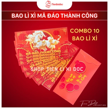 Combo 10 Tờ Tiền Con Ngựa Macao 100 Patacas Lì Xì Tết Bính Ngọ 2.026 Mã Đáo Thành Công Giá 15.000 VND 7