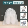 Combo 10 Túi Bảo Quản Giày Dép Du Lịch Chống Bẩn Tiện Lợi Giá 10.000 dong 9