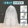 Combo 10 Túi Bảo Quản Giày Dép Du Lịch Chống Bẩn Tiện Lợi Giá 10.000 dong 10