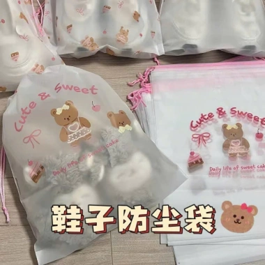 Combo 10 Túi đựng giày Gấu Sweet du lịch: Chống bẩn, dây rút tiện, bảo quản giày