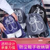 Combo 10 Túi Đựng Giày Thể Thao, Sneaker Du Lịch, Quai Rút Bảo Quản - 85.000đ 9