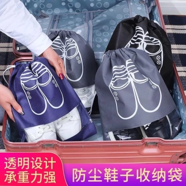 Combo 10 Túi Đựng Giày Thể Thao, Sneaker Du Lịch, Quai Rút Bảo Quản - 85.000đ