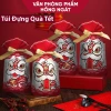Combo 10 Túi Đựng Quà Mini Tết Dây Nơ Buộc Dễ Thương Túi Gói Quà Tặng Học Sinh Cuối Kỳ TET04 Giá Ưu Đãi 29.000 VND
