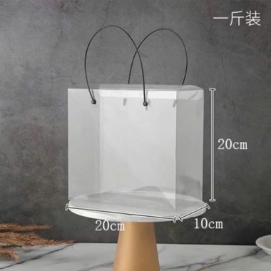 Combo 10 Túi Mica Trong Suốt Quai Trắng - Giỏ Quà Tết, Giá ưu đãi 24.000đ