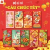 Combo 100 Bao Lì Xì Tết 2.026 Bính Ngọ Truyền Thống - Nhiều Mẫu Giá Rẻ MIYABI-b1 28.500₫ 9