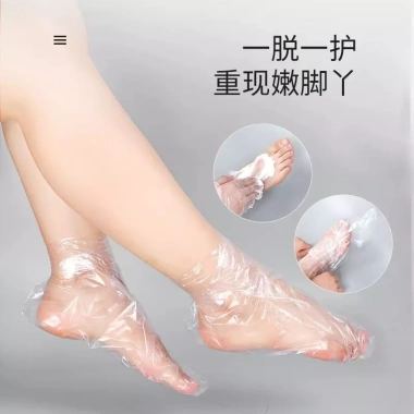Combo 100 Bọc Nilong Ủ Chân Dưỡng Ẩm Phục Hồi Da Nứt Nẻ Qua Đêm - Giá 22.439₫ 2