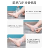 Combo 100 Bọc Nilong Ủ Chân Dưỡng Ẩm Phục Hồi Da Nứt Nẻ Qua Đêm - Giá 22.439₫ 3