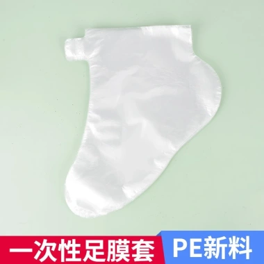 Combo 100 Bọc Nilong Ủ Chân Dưỡng Ẩm Phục Hồi Da Nứt Nẻ Qua Đêm - Giá 22.439₫ 5